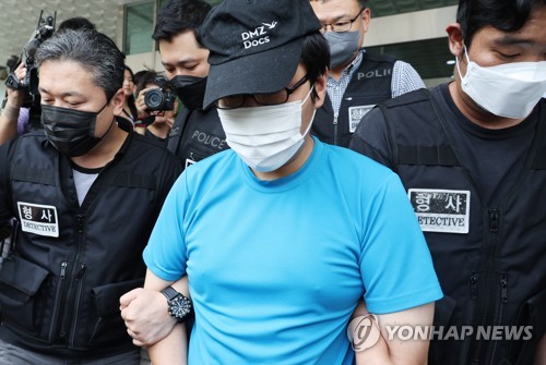 신림동 등산로 성폭행 살인범 구속…법원 "중대 범죄"