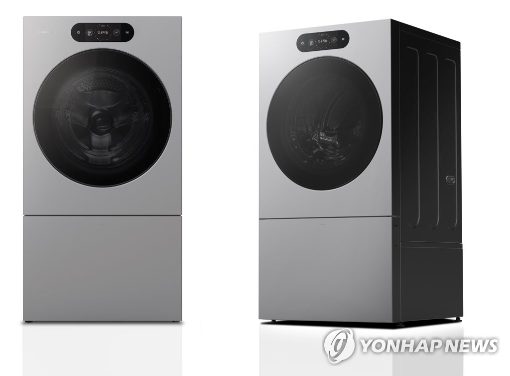 LG전자, IFA 2023서 'LG 시그니처 세탁건조기' 공개 연합뉴스
