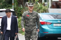 '항명' 박정훈 전 해병대 수사단장, 내일 오전 영장실질심사(종합)