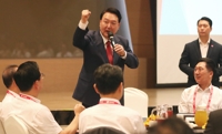 [속보] 尹 "우리는 앞으로 가려는데 뒤로 가겠다면 협치 안돼"