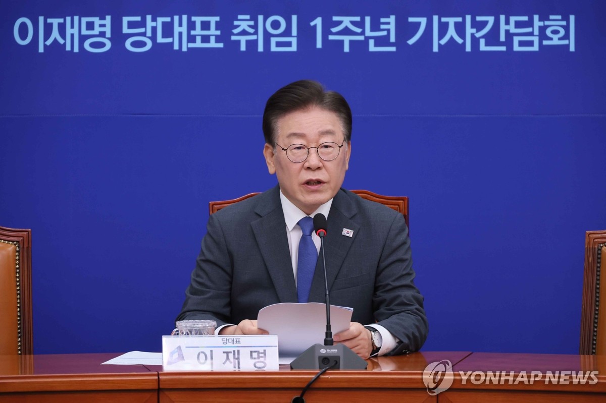 韓国野党代表が無期限ハンストへ　尹政権との対決強調「国民抗争開始」