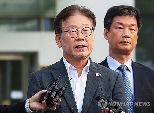 검찰, '백현동·대북송금 의혹' 이재명 구속영장 청구