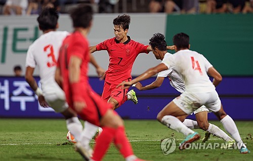 Tickets of AFC U23 Asian Cup 2024 Qualifiers's Group C matches put on sale  from Sep. 3, Culture - Sports