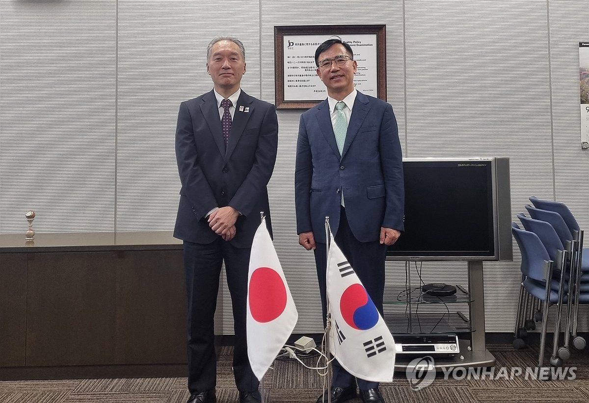 韓日特許庁が会合 聯合ニュース