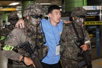화랑훈련 4∼11월 5개 권역서 실시…민관군 통합방위태세 확인