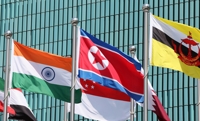 [아시안게임] 북한, 올림픽위원회 대표단 파견…체육상이 단장