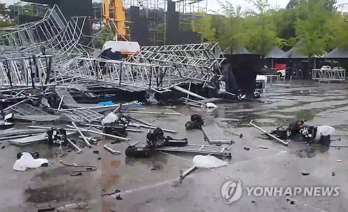 [1보] 하남 미사경정공원서 무대구조물 쓰러져…"5명 부상 추정"