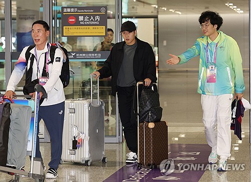 PSG's Lee Kang-in arrives in Asian Games host city