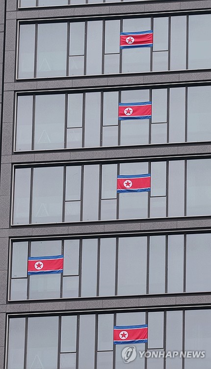 アジア大会の選手村に北朝鮮国旗