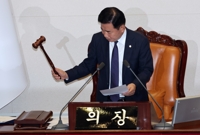 [연합뉴스 이 시각 헤드라인] - 18:00