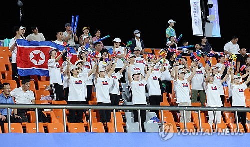 North Korean supporters at Asian Games