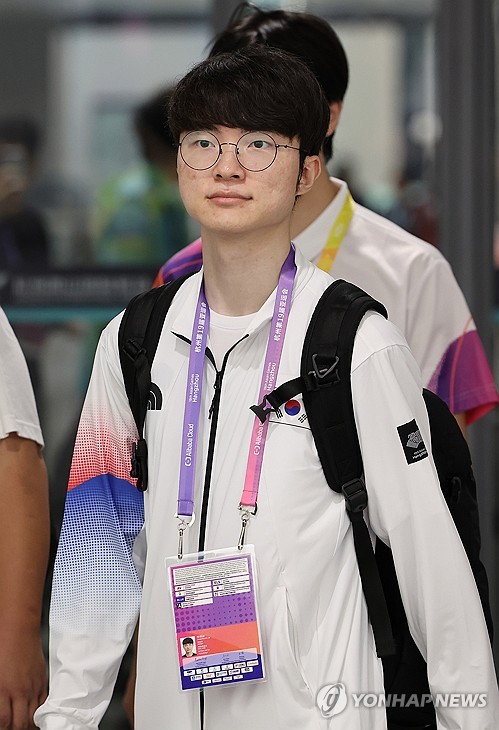 S. Korean pro gamer Faker enters Hangzhou