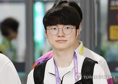 S. Korean pro gamer Faker enters Hangzhou