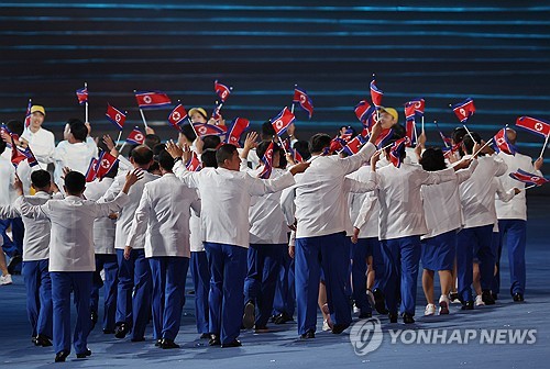 N. Korean athletes at Asian Games