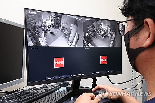 수술실 비추는 CCTV