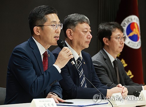 의협 "수술실 CCTV 의무화에 의사 55.7% 수술실 폐쇄 의향"
