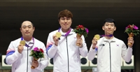 Corea del Sur gana el oro en tiro al blanco móvil mixto masculino