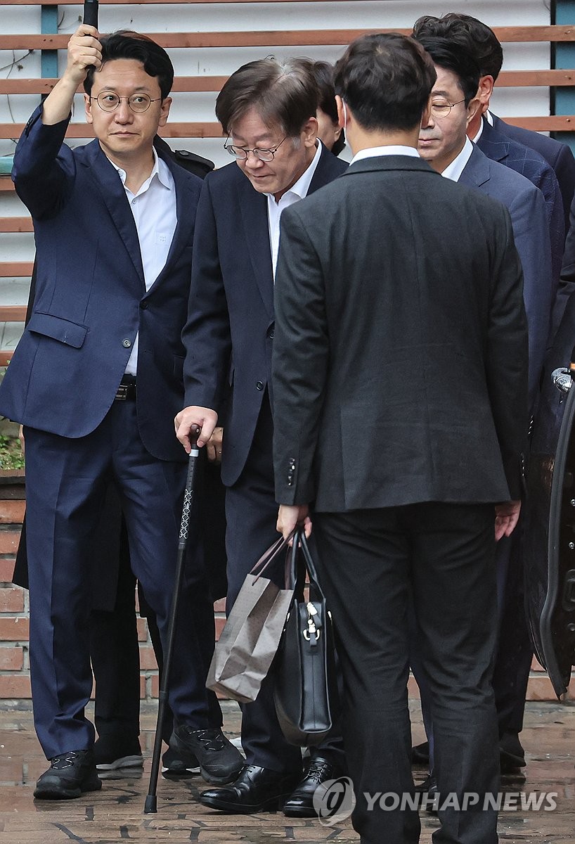 Court To Decide On Arrest Warrant For Opposition Leader | Yonhap News ...