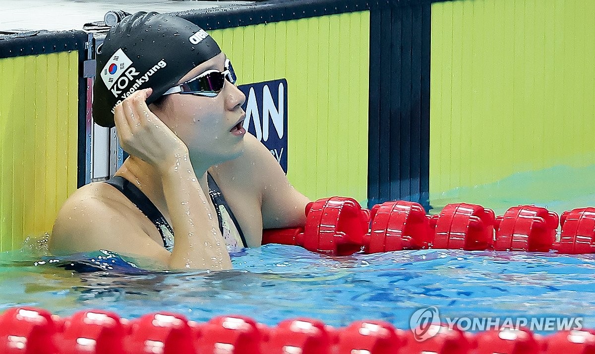 허연경, 세계선수권 여자 자유형 50ｍ 33위로 준결승…