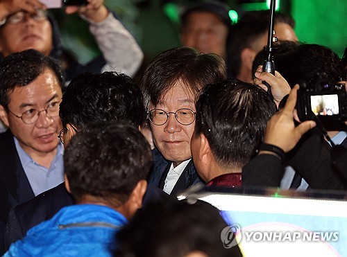 [이재명 영장기각] 법원, 이례적 892자 기각사유…"증거인멸 염려 적다"