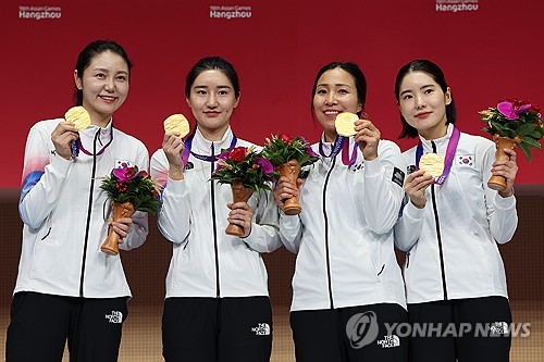 Corea del Sur gana el oro en espada femenina por equipos