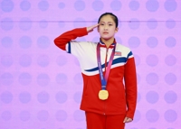 [아시안게임] 북한, 5년 만의 金맛…하루에 체조·사격서 금메달 3개
