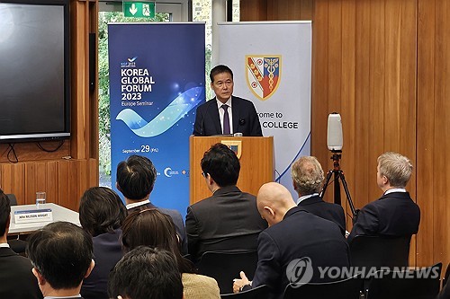 김영호, 영국서 한반도 전문가 면담…북핵·북한인권 협력 논의