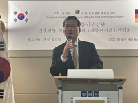 Ministro de Unificación: el círculo vicioso norcoreano de provocaciones y recompensas 'no funciona más'