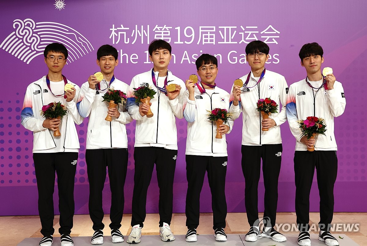 (2nd LD) (Asiad) S. Korea wins gold medal in men's team Go | Yonhap ...