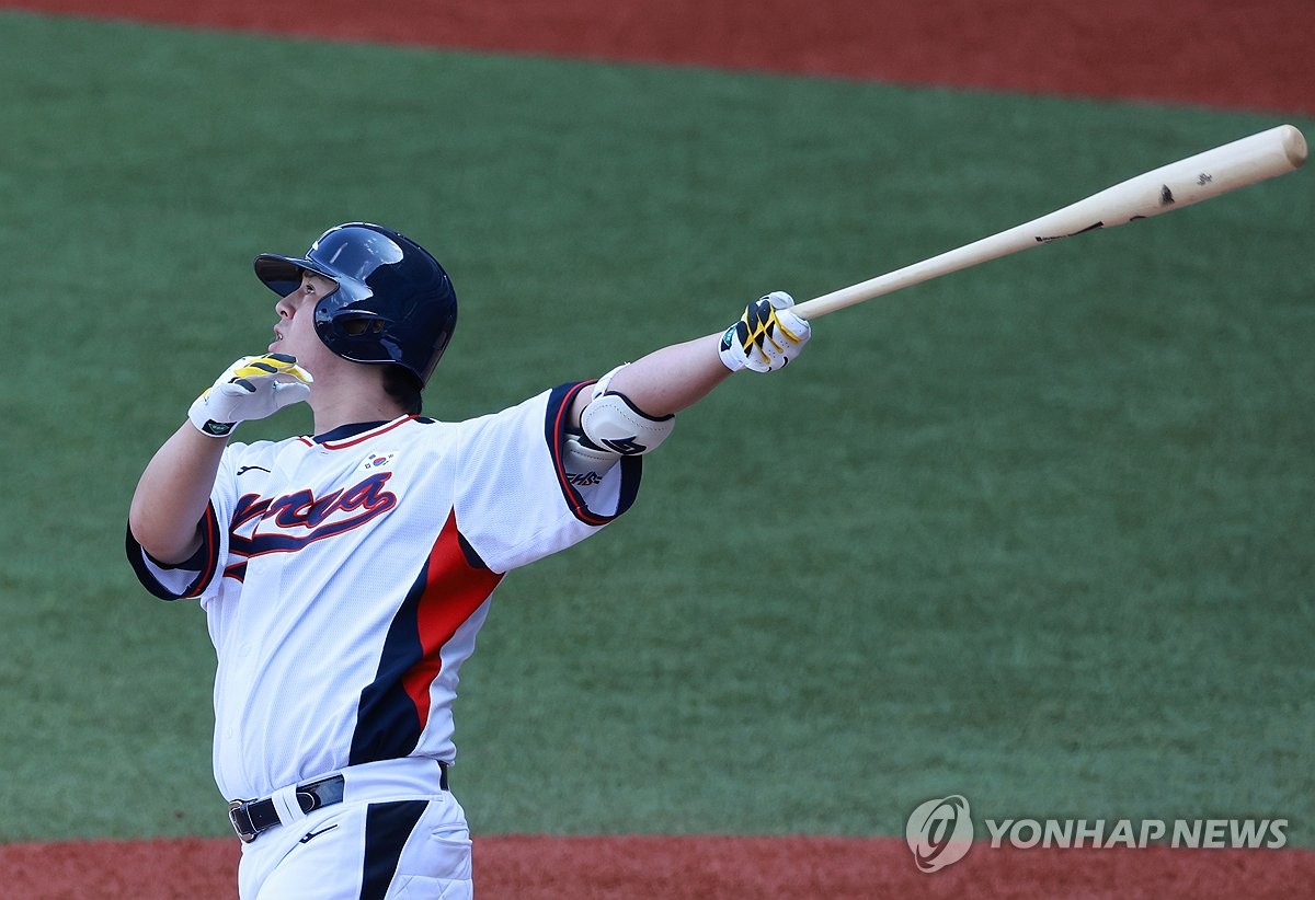 노시환 희생 타점