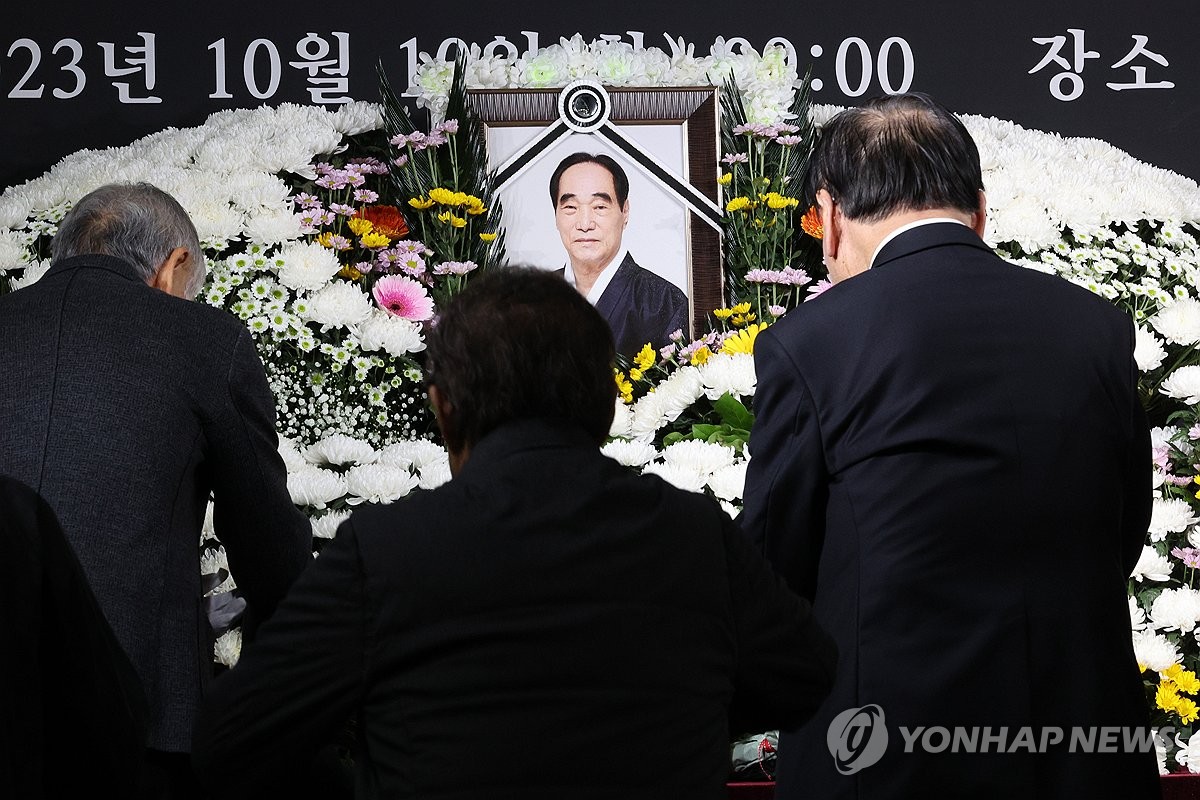 고 박종환 전 축구 국가대표팀 감독 추모