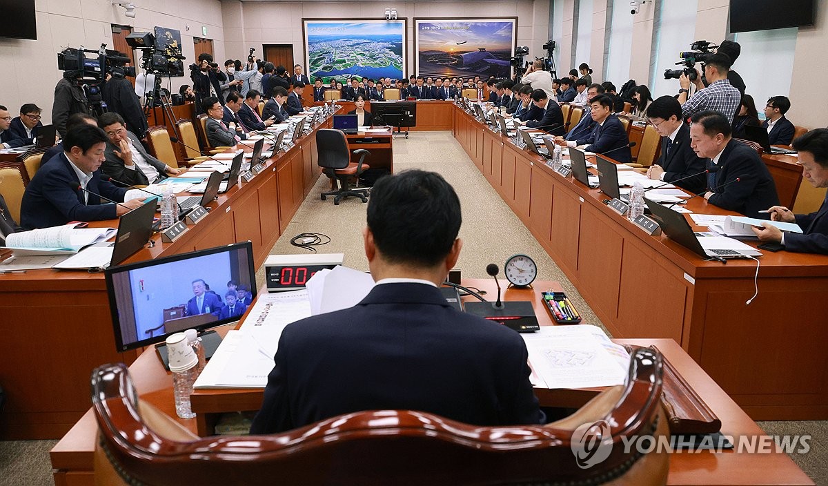 국토위 국정감사