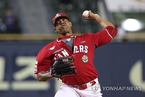 Meet The First Korean Pitcher To Start In A World Series Game