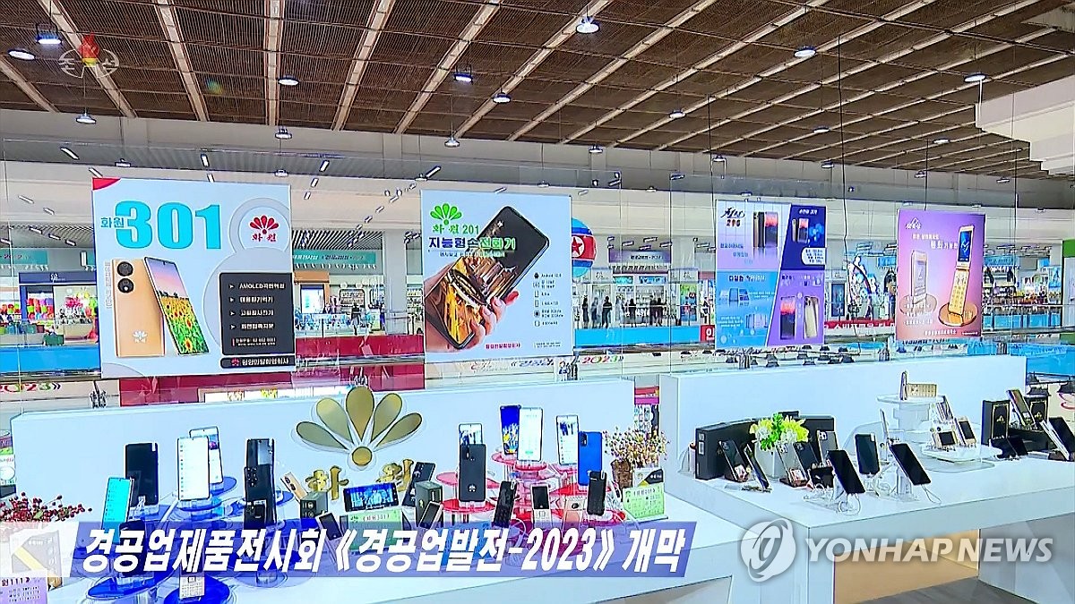 충북화원 이미지