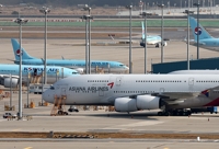 (2nd LD) EU regulator conditionally approves Korean Air-Asiana Airlines merger