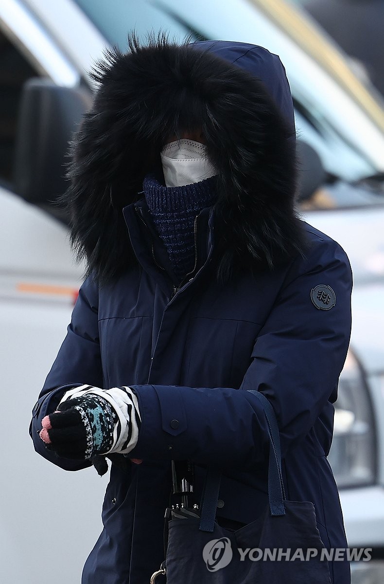 Cold weather in S. Korea | Yonhap News Agency