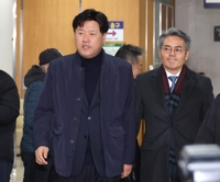  '김용 재판 위증교사 혐의' 전 이재명 캠프 관계자 2명 구속영장