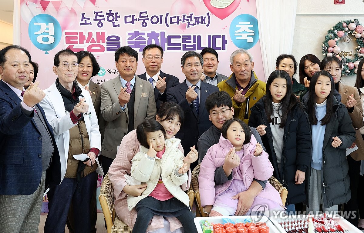 다자녀 가족 이동 편리·저렴하게…공항·철도·K패스 혜택 확대