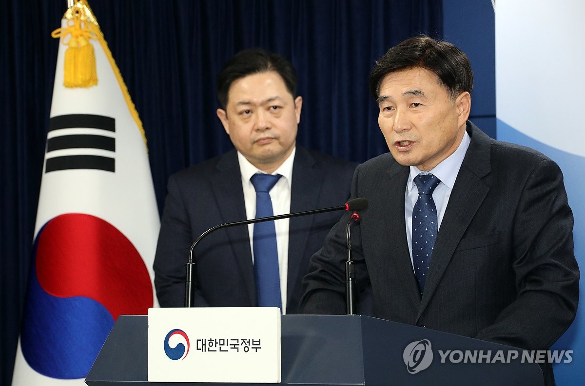 2024학년도 수능 채점 결과는