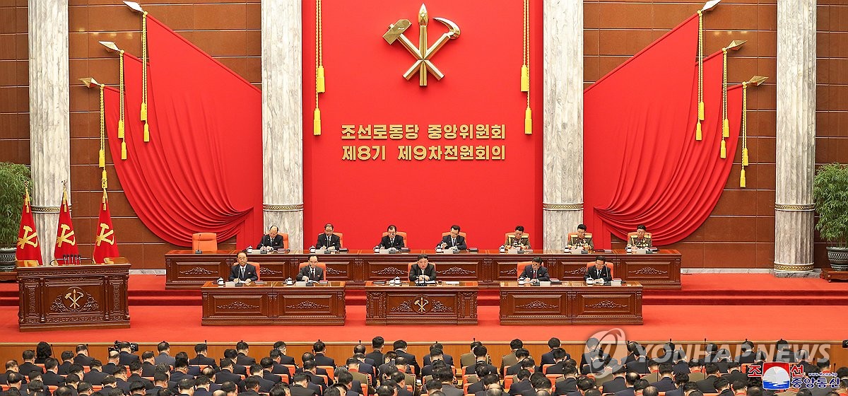 Lead N Korea Convenes Year End Party Meeting With Leader Kim In Attendance Yonhap News Agency