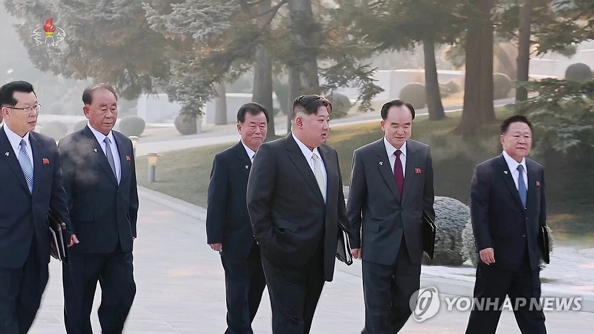 Year-end Meeting Of N. Korea's Ruling Party | Yonhap News Agency