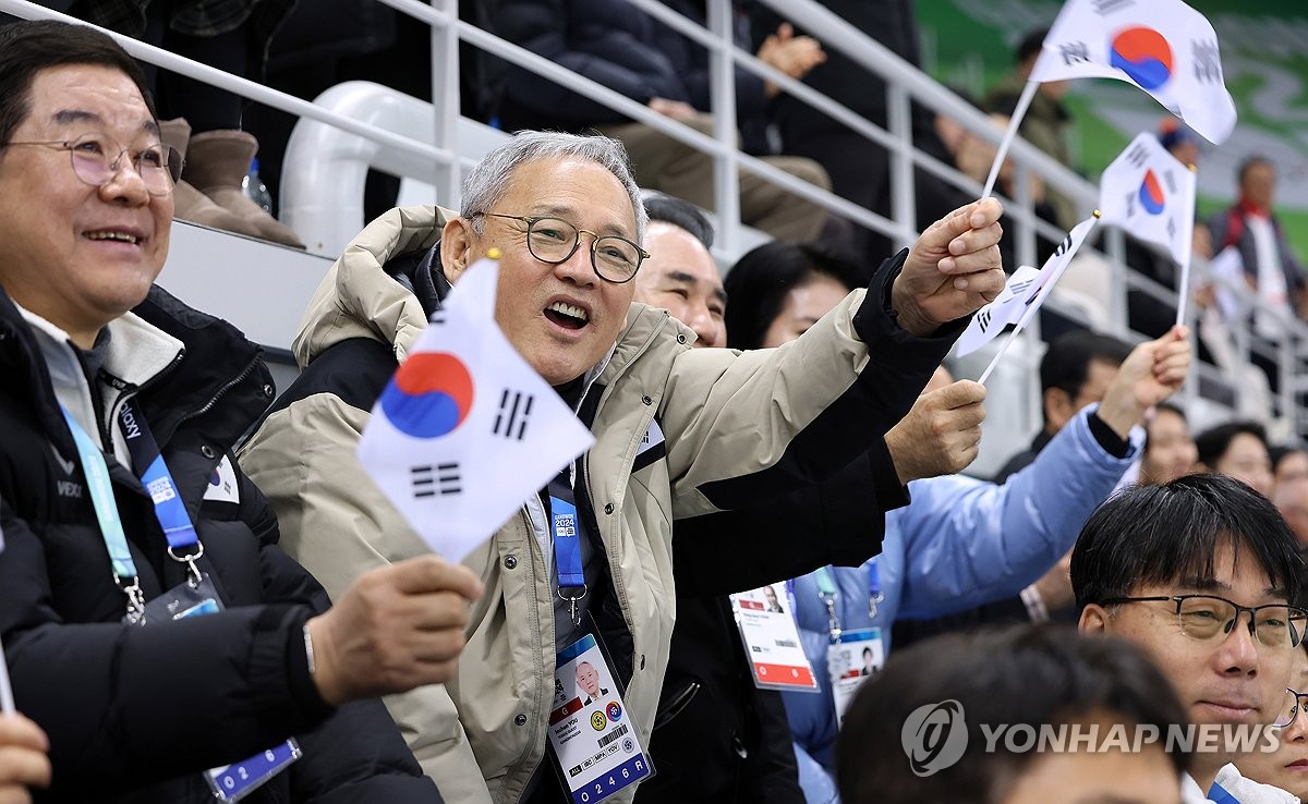 Culture Minister Cheers For Korean Athletes At 2024 Youth Olympics   PYH2024012002250031500 P4 