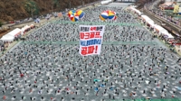 화천산천어축제 인파