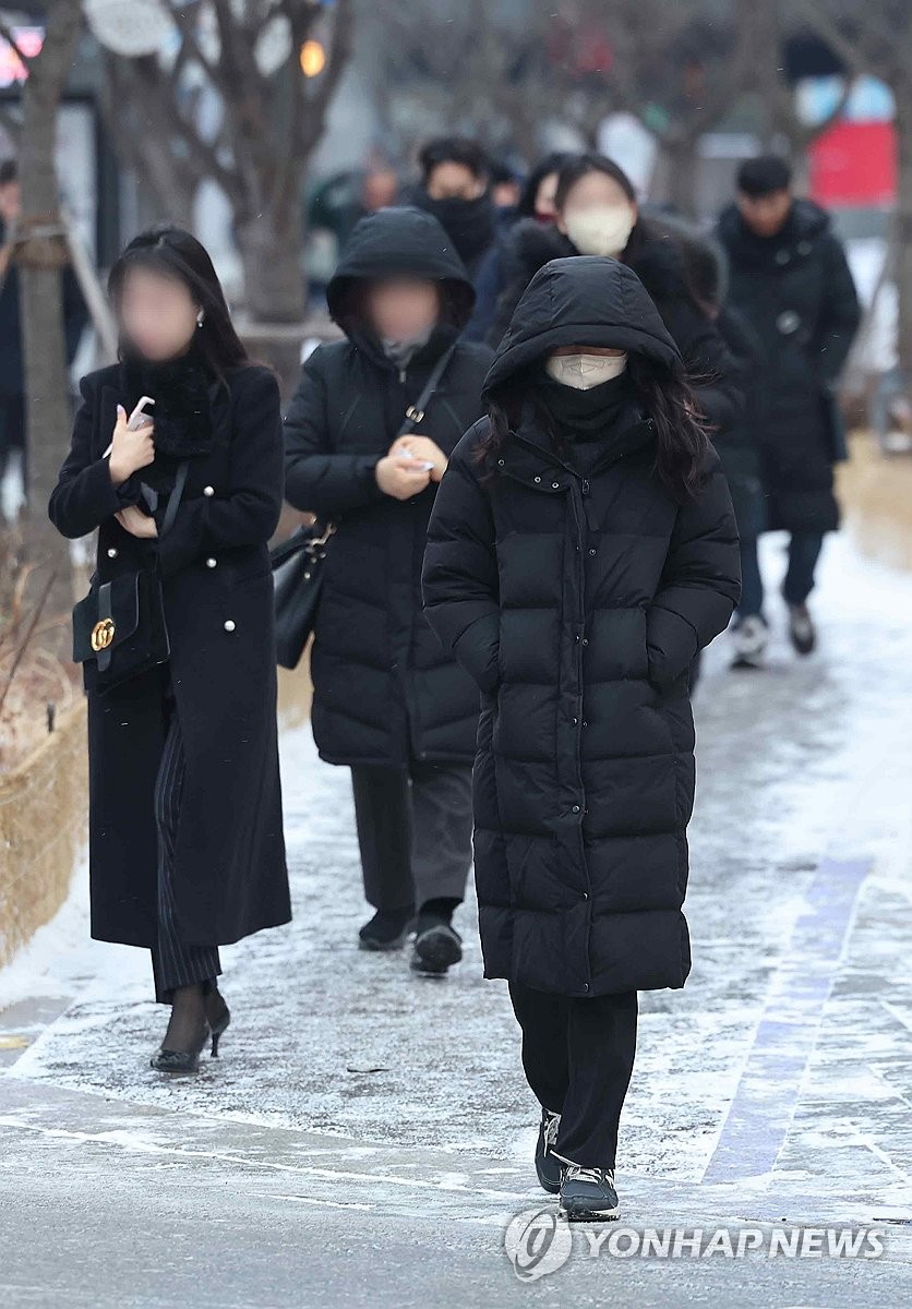 Cold weather in S. Korea | Yonhap News Agency