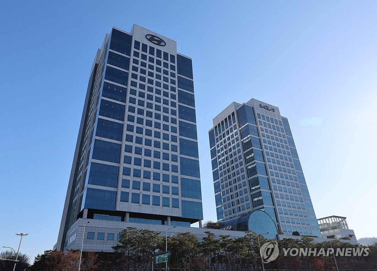 Hyundai and Ulsan City Partner to Build Hydrogen Ecosystem in South Korea