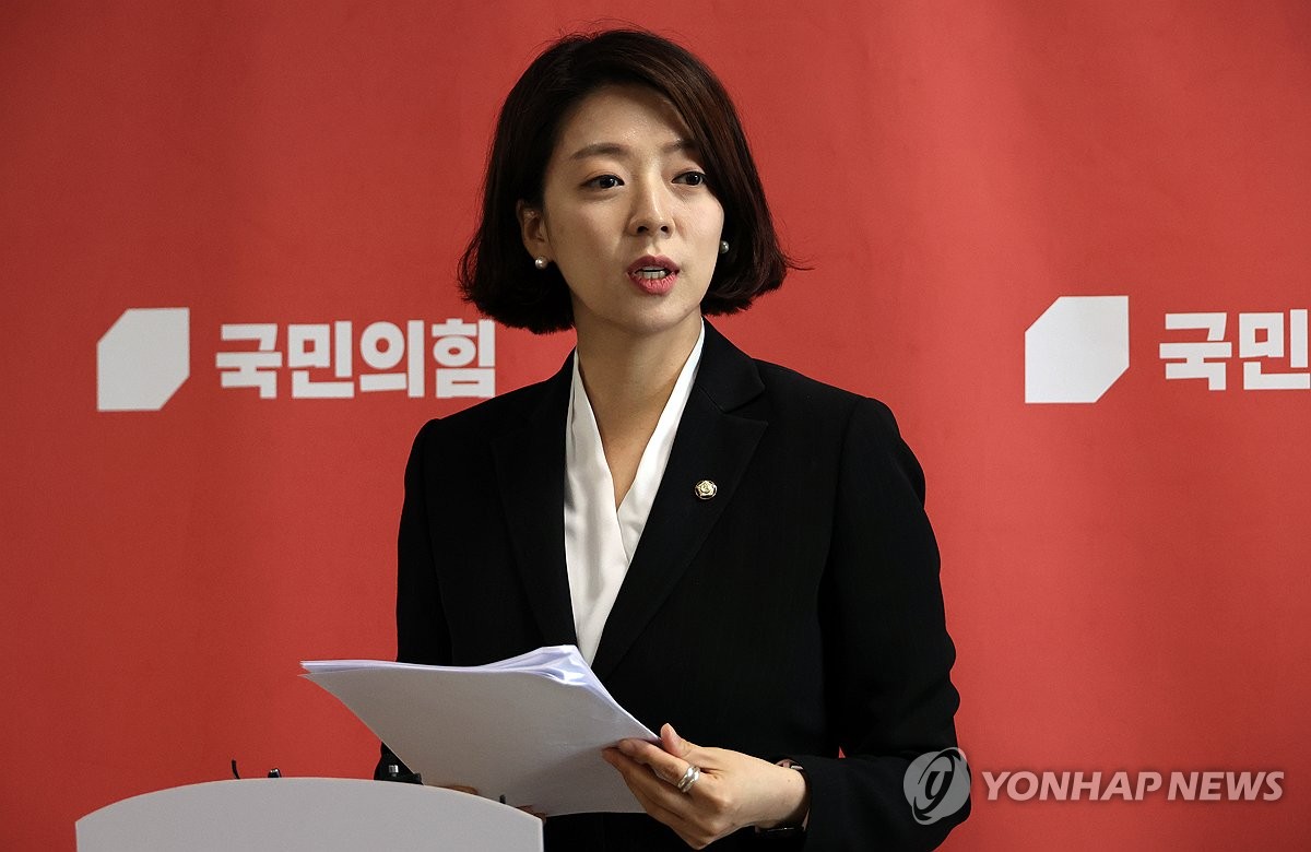 Esta foto de archivo muestra al representante Bae Hyun-jin del gobernante Partido del Poder Popular.  (Yonhap) 