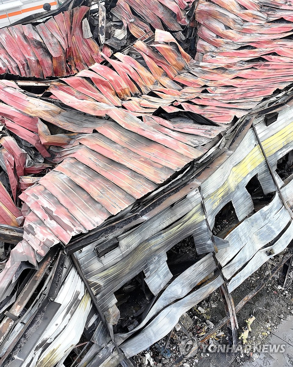 Site of meat factory fire Yonhap News Agency