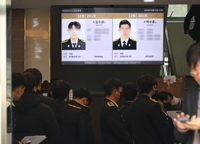 "고립 소식에 패닉·눈물"…늘 최선 다했던 순직 소방관들
