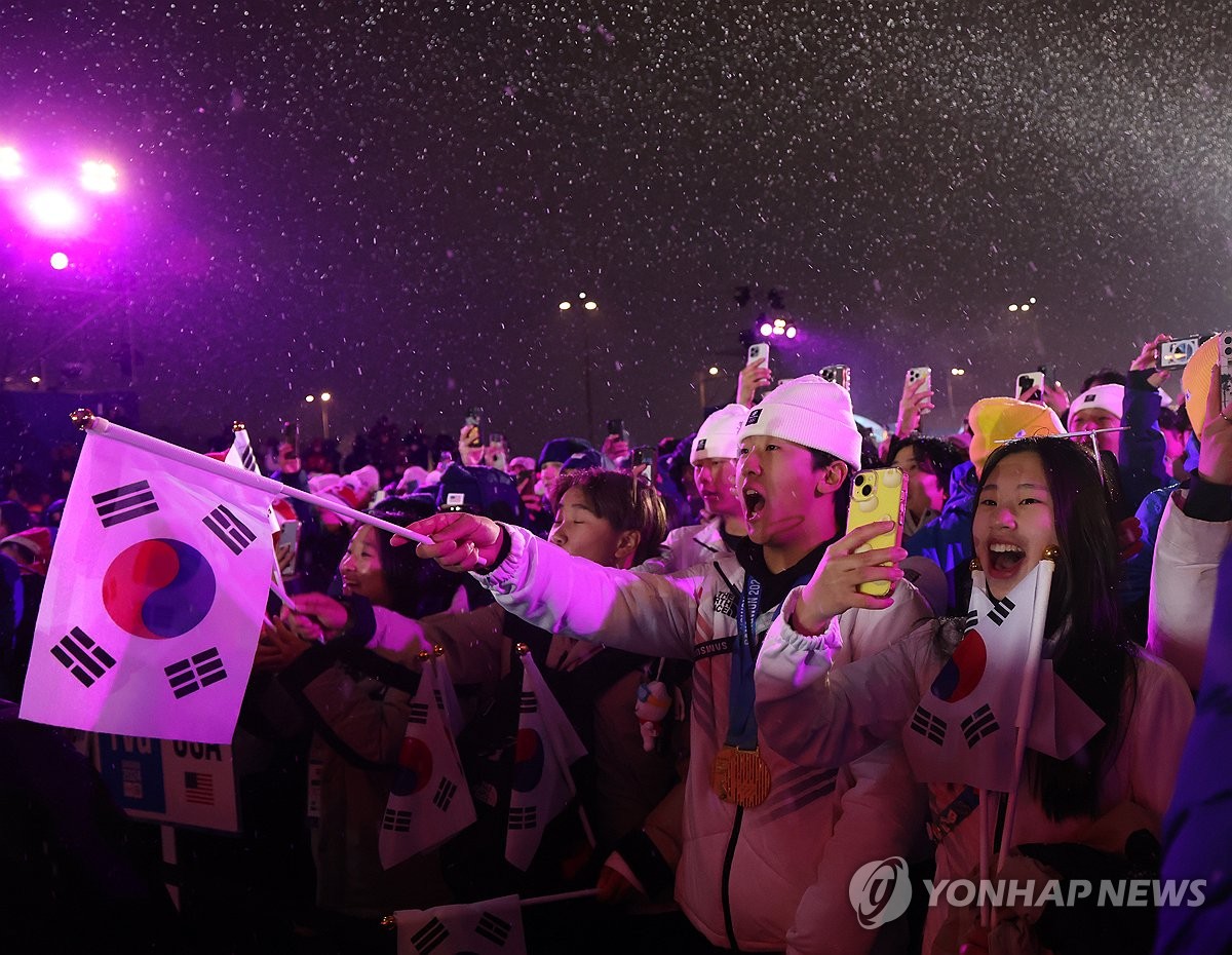 South Korean athletes take part in the closing ceremony for the Gangwon Winter Youth Olympics at the Gangwon Olympic Park in Gangneung, Gangwon Province, on Feb. 1, 2024. (Yonhap)