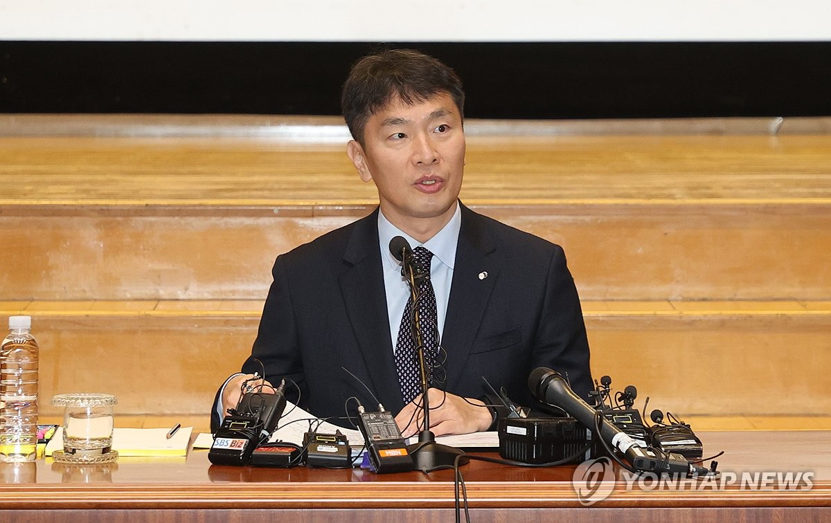 이복현 금감원장